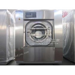 醫(yī)院洗衣房設(shè)備醫(yī)用洗滌設(shè)備醫(yī)院布草清洗設(shè)備