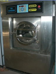 新到二手全自動(dòng)投幣式洗衣機(jī)威海二手學(xué)校水洗機(jī)新聞