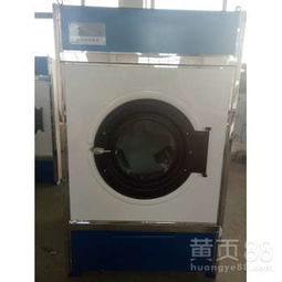 【全套賓館洗滌設(shè)備天津賓館洗滌設(shè)備價(jià)格性價(jià)比高的生產(chǎn)廠家】-