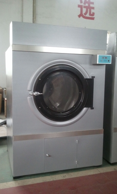 賓館洗滌設(shè)備,賓館用洗滌設(shè)備,毛巾烘干機價格_泰州