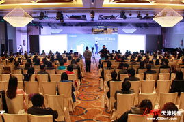 2013騰訊微博企業(yè)營銷峰會(huì)全國巡演首次落地天津 拓展經(jīng)營演出及經(jīng)紀(jì)業(yè)務(wù)新機(jī)遇