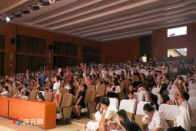 啟蒙科學熱愛，筑夢美好未來——《科學狂想秀》精彩上演