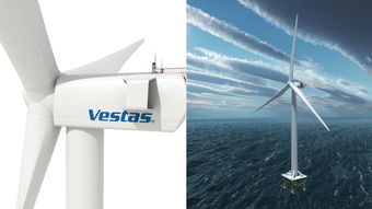 131米 維斯塔斯造世界最大風力發電機